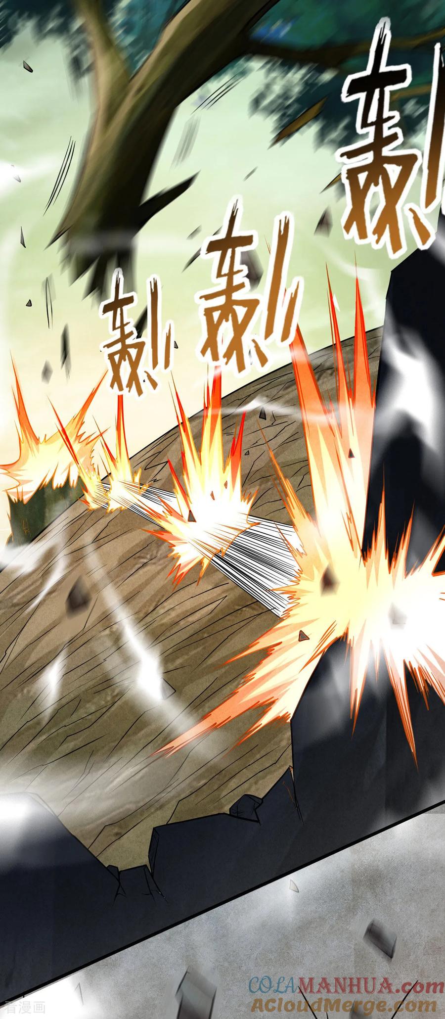 《我的弟子都超神》第220话 人类大结局，倒计时！ 第58页