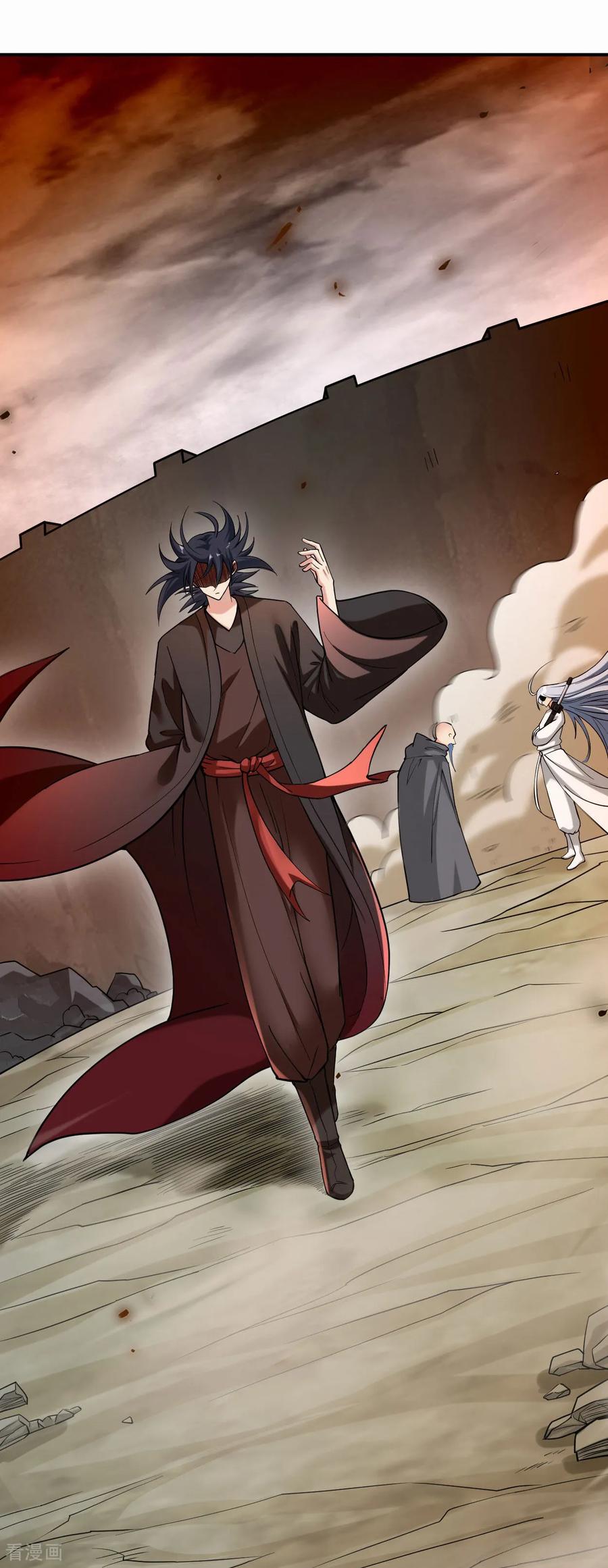 《我的弟子都超神》第221话 另一个叶神 第2页