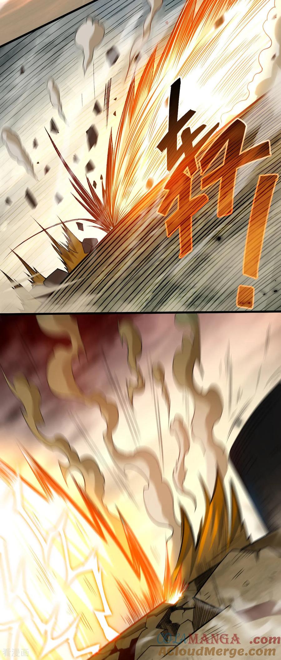《我的弟子都超神》第221话 另一个叶神 第31页