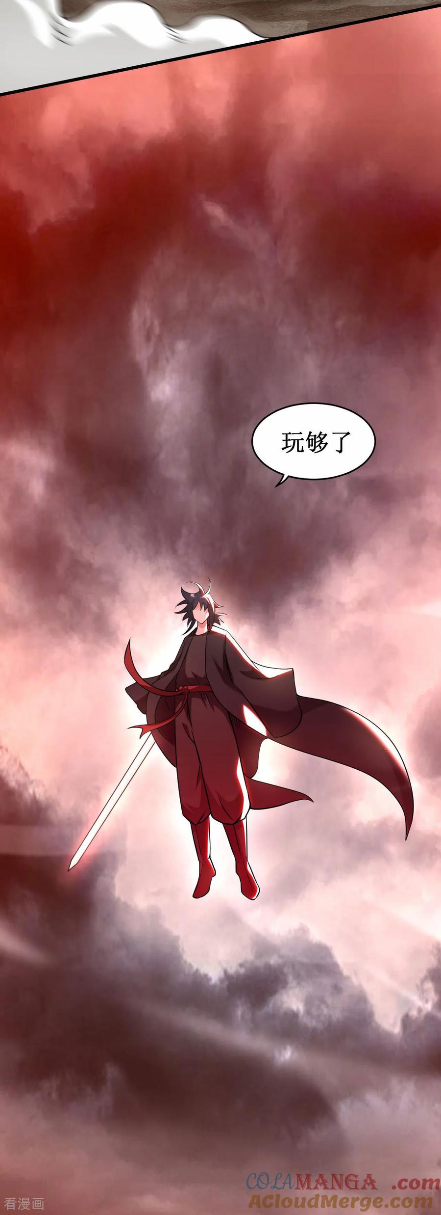 《我的弟子都超神》最终话 小狐狸的答案(完结) 第19页