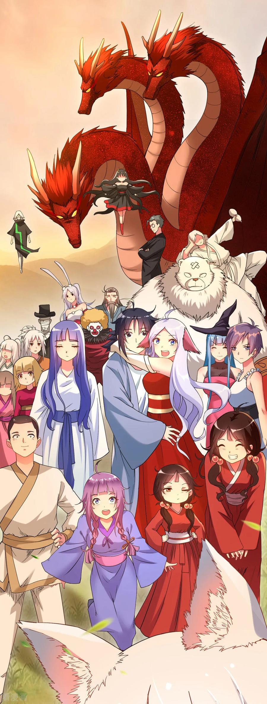 《我的弟子都超神》最终话 小狐狸的答案(完结) 第75页