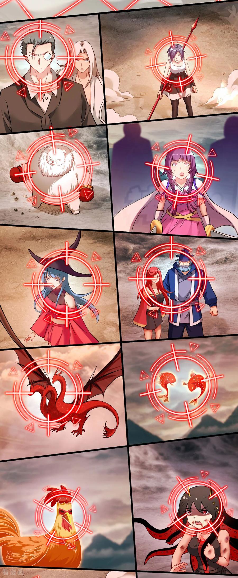 《我的弟子都超神》最终话 小狐狸的答案(完结) 第21页