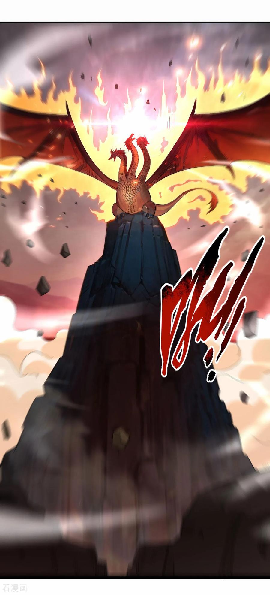 《我的弟子都超神》最终话 小狐狸的答案(完结) 第2页