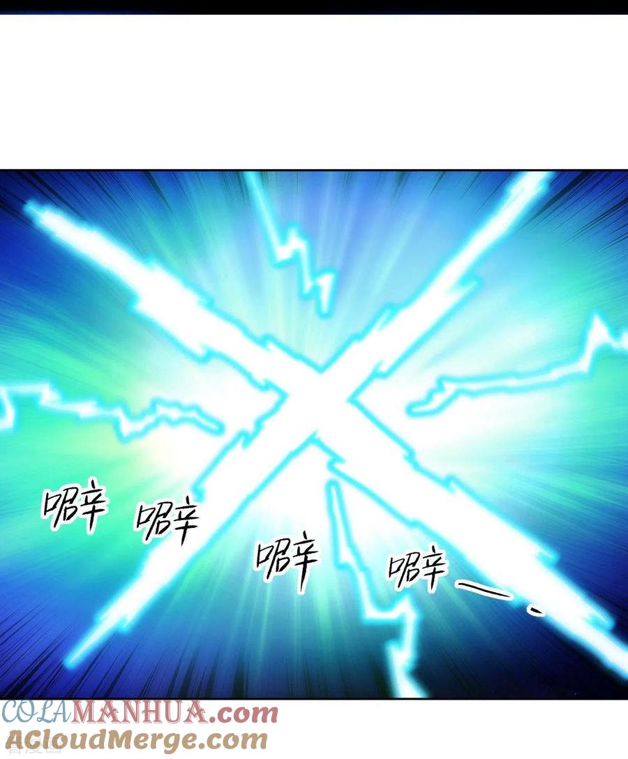 《我的弟子都超神》第22话 枪术 第25页