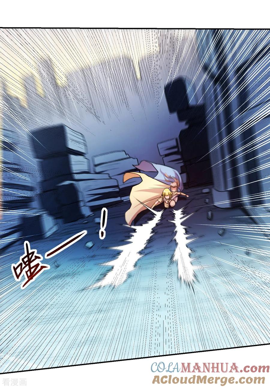 《我的弟子都超神》第28话 逃逃逃 第4页
