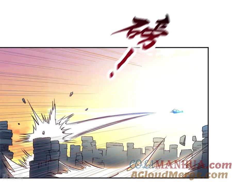 《我的弟子都超神》第29话 这个男人是师父 第40页