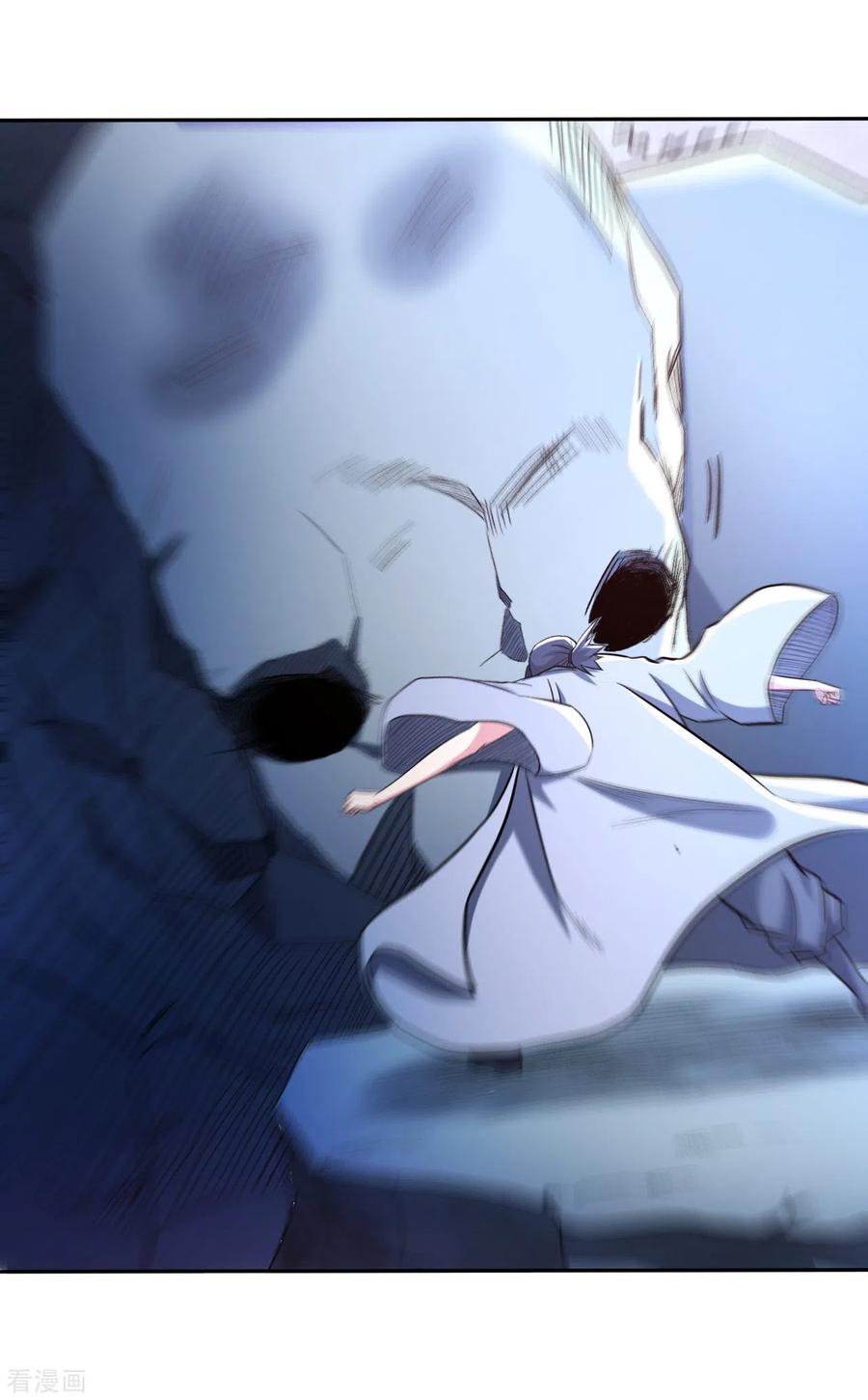 《我的弟子都超神》第29话 这个男人是师父 第30页