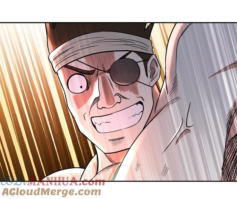 《我的弟子都超神》第33话 现在的年轻人啊 第19页
