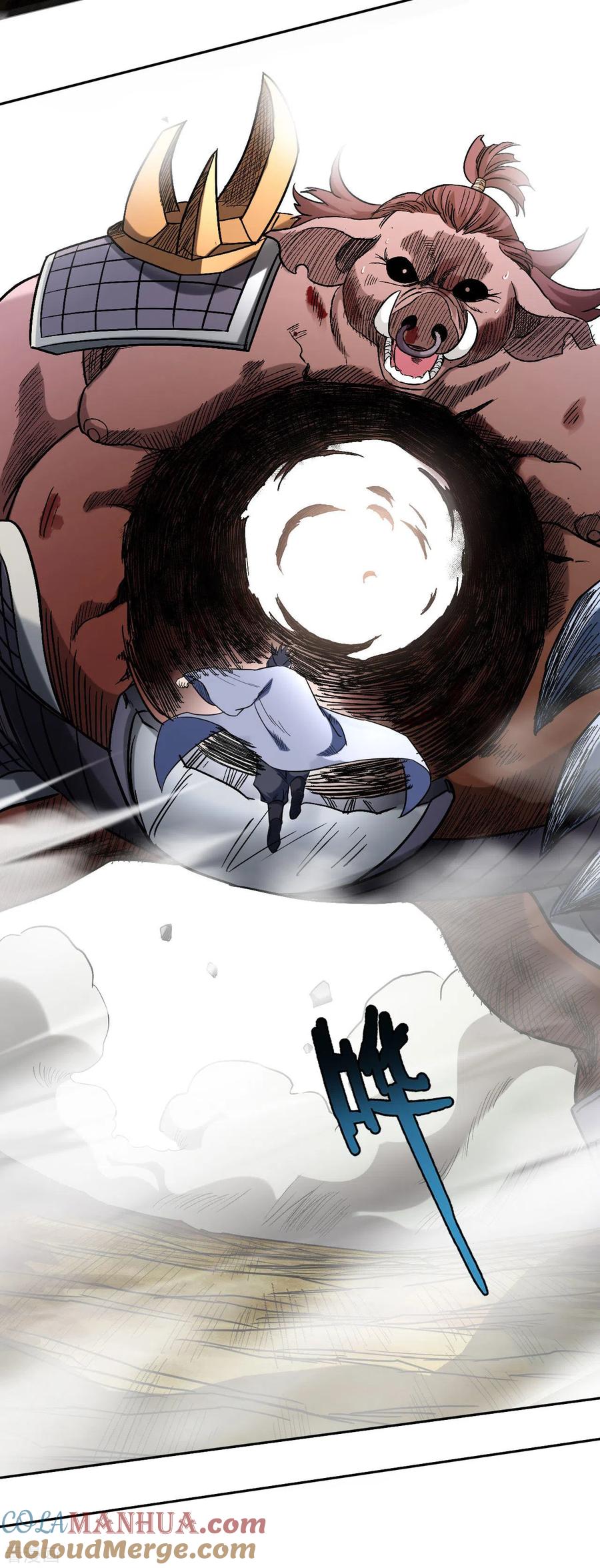 《我的弟子都超神》第35话 猪天怪 第21页