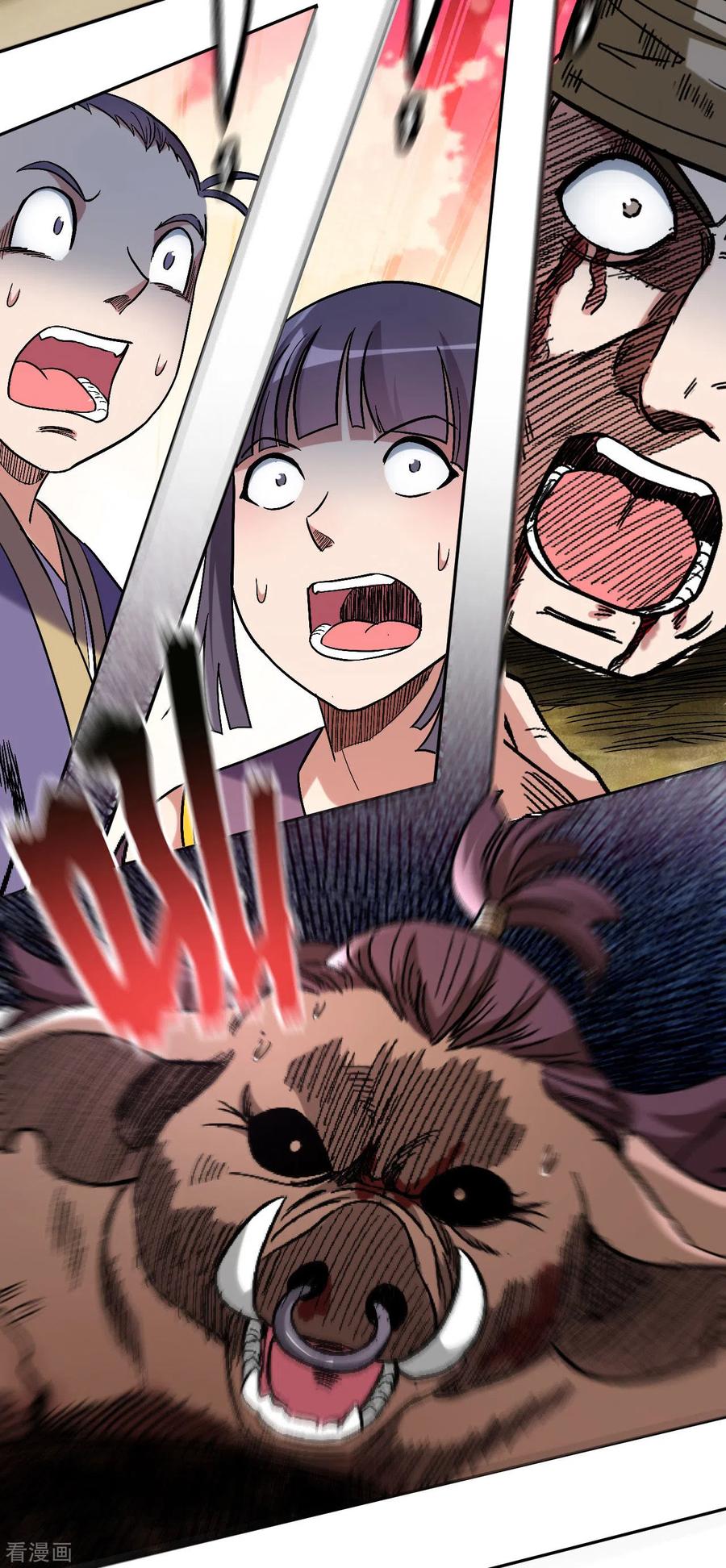 《我的弟子都超神》第35话 猪天怪 第20页