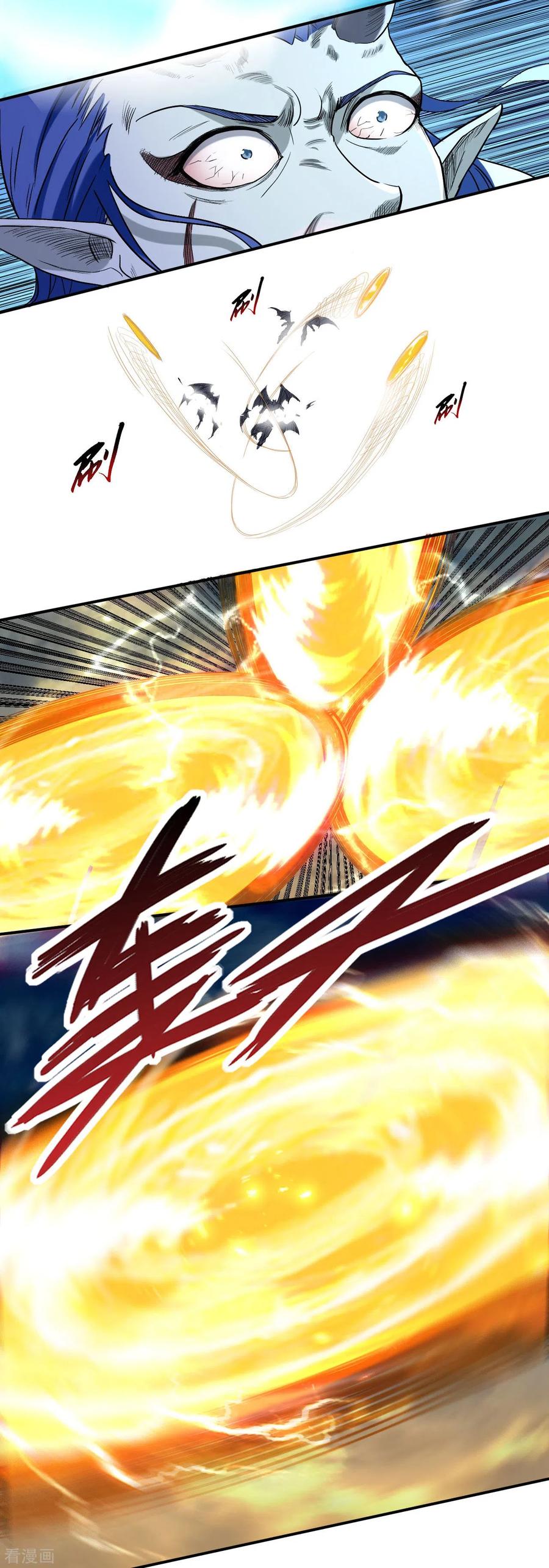 《我的弟子都超神》第38话 新世界的大门 第30页