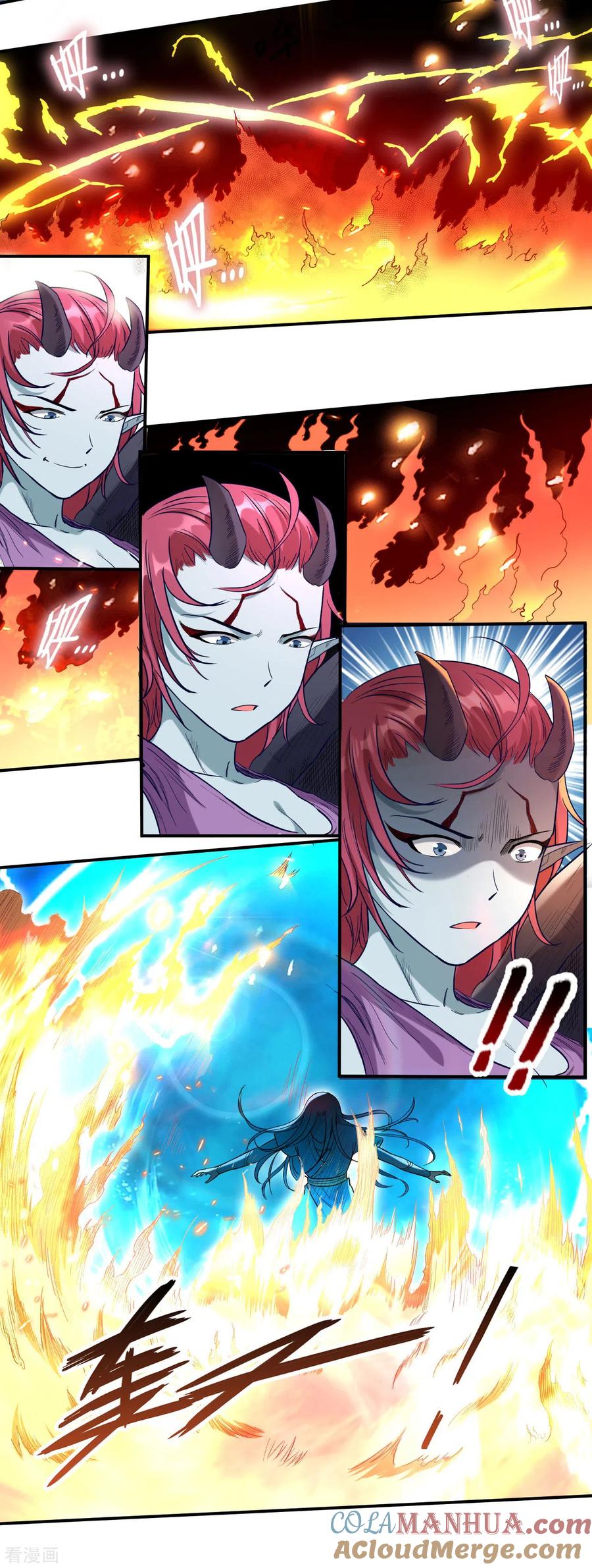 《我的弟子都超神》第38话 新世界的大门 第15页