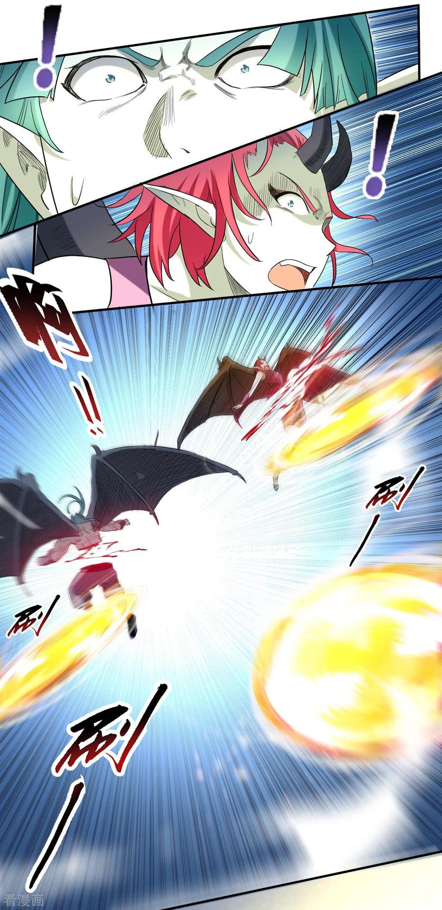 《我的弟子都超神》第38话 新世界的大门 第28页