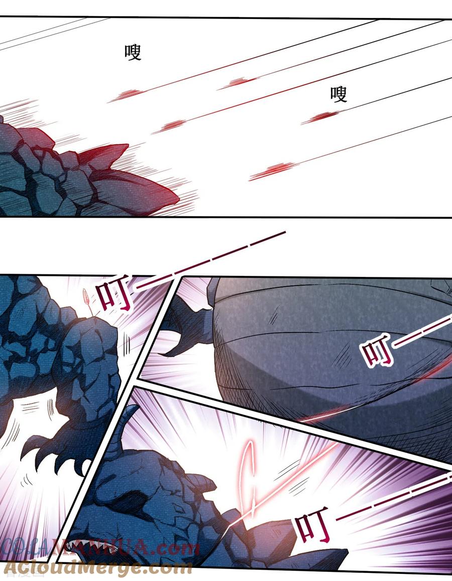 《我的弟子都超神》第47话 分离 第25页
