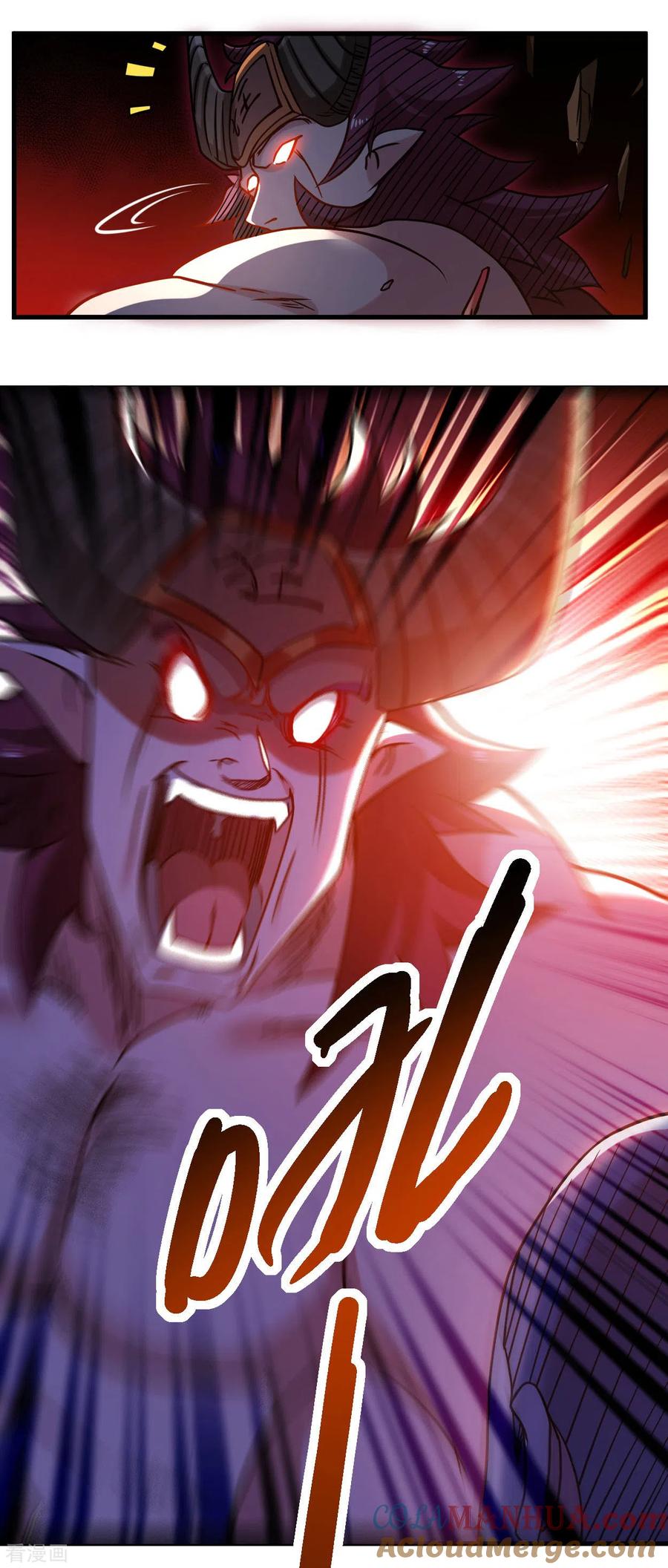 《我的弟子都超神》第49话 酒馆篇开启 第21页