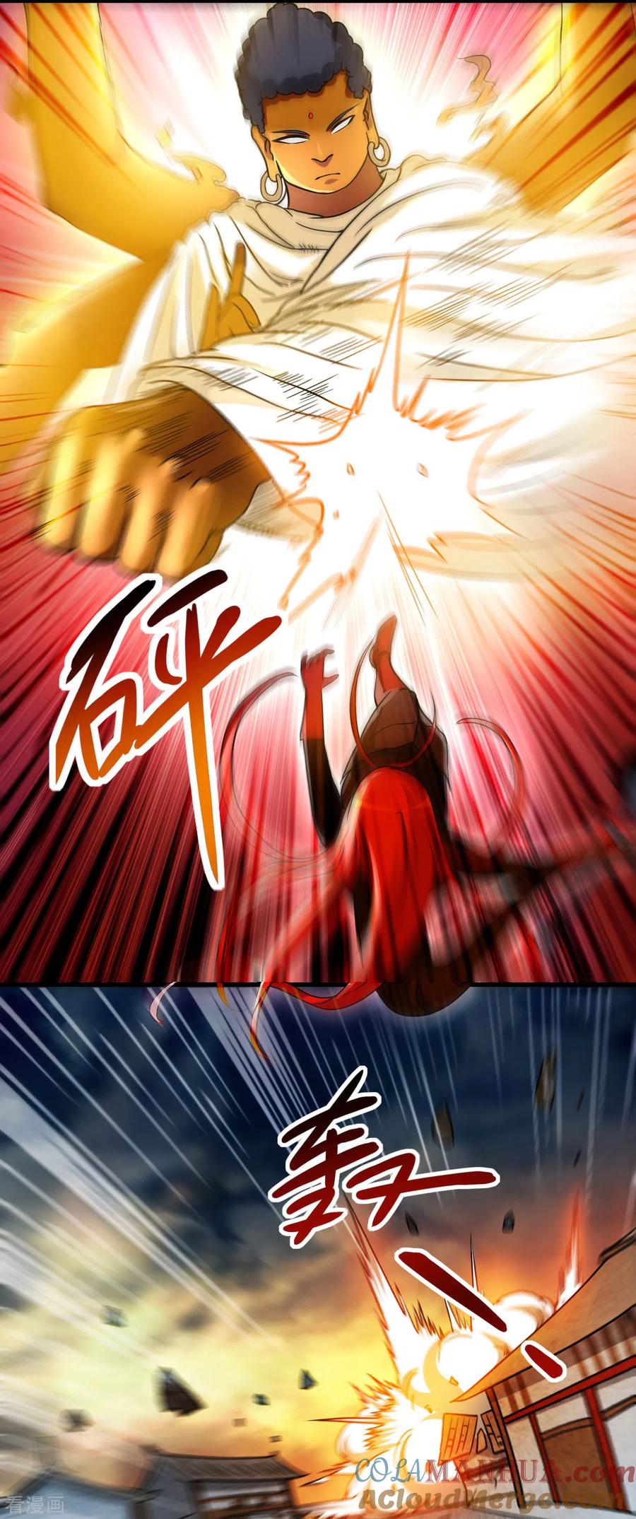《我的弟子都超神》第50话 人类与妖魔的大秘密 第30页