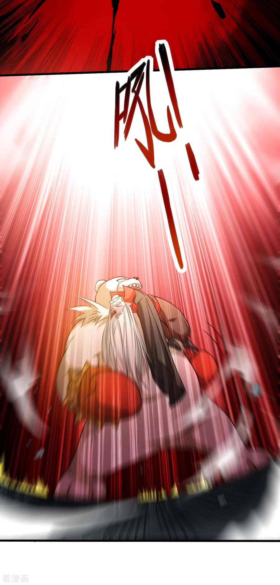 《我的弟子都超神》第53话 三大罪妖 第38页