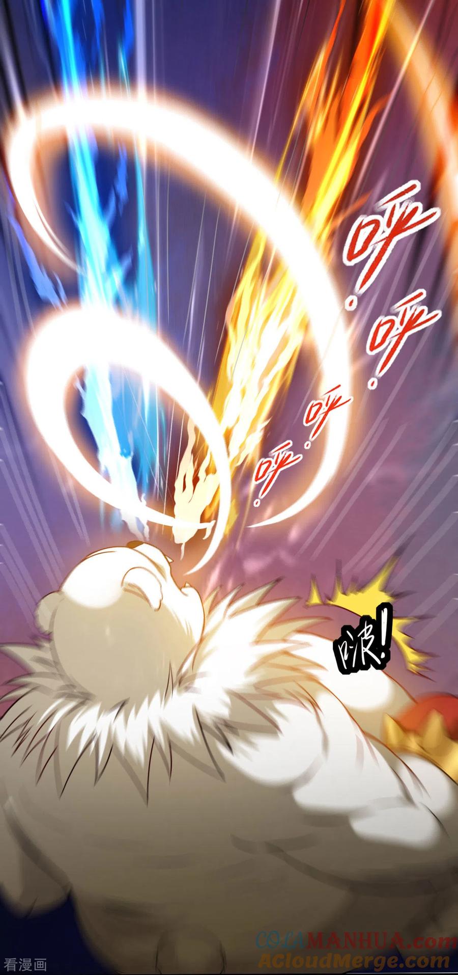 《我的弟子都超神》第53话 三大罪妖 第52页