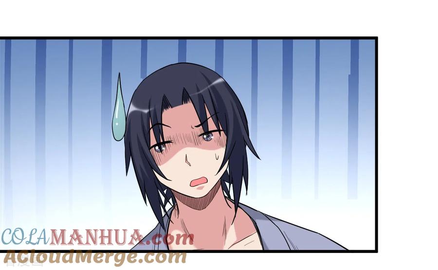 《我的弟子都超神》第55话 天塌下来有师父 第4页