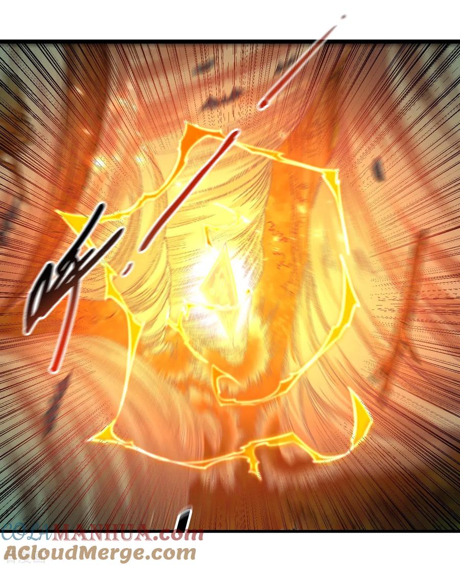 《我的弟子都超神》第55话 天塌下来有师父 第46页