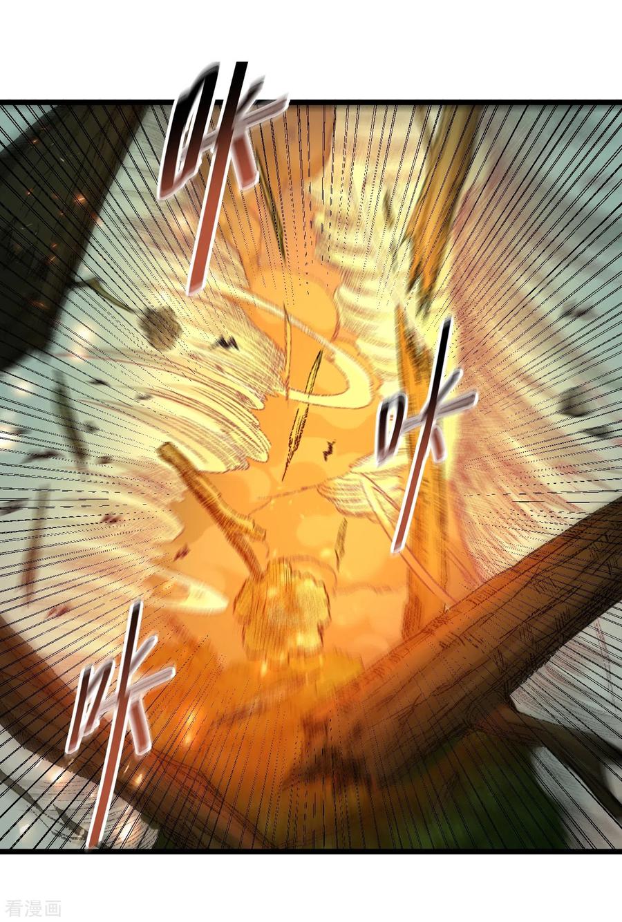 《我的弟子都超神》第55话 天塌下来有师父 第48页