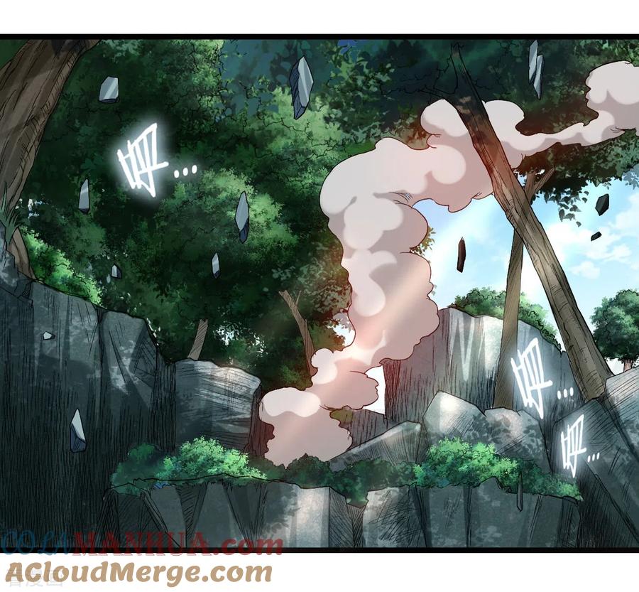 《我的弟子都超神》第55话 天塌下来有师父 第58页