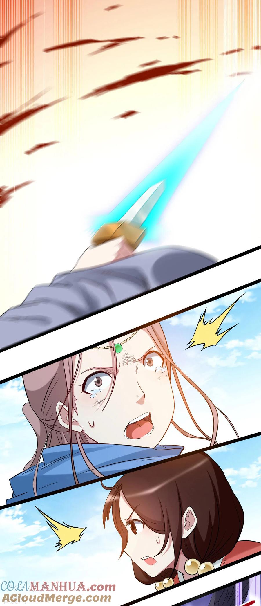 《我的弟子都超神》第56话 围杀 第41页