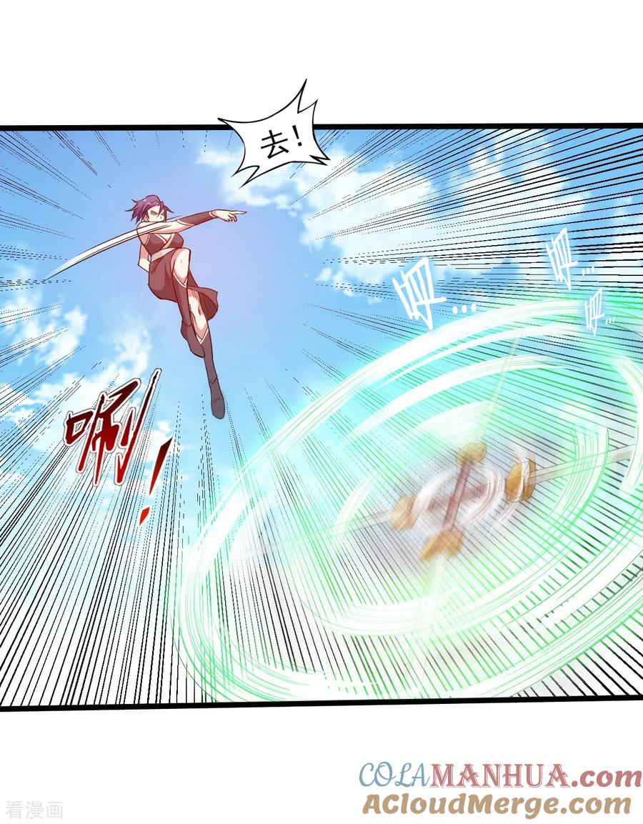 《我的弟子都超神》第56话 围杀 第15页