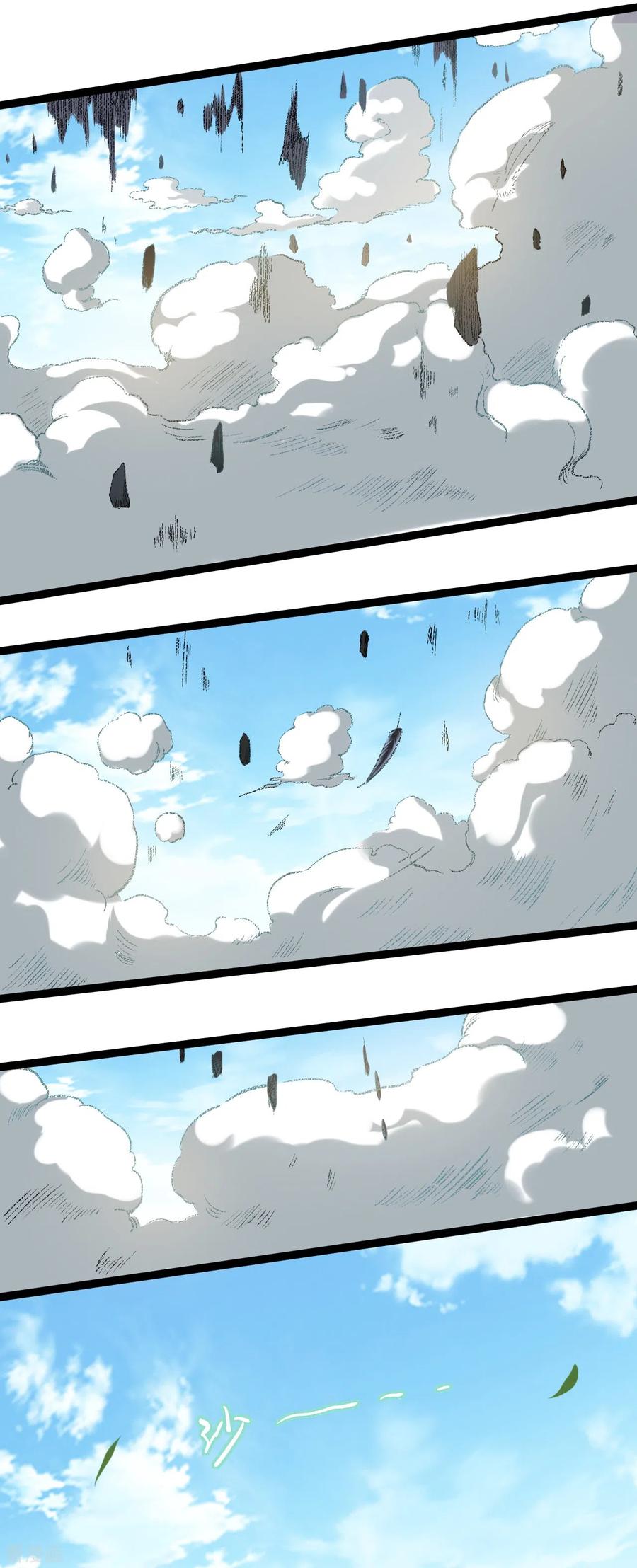 《我的弟子都超神》第57话 打到你服 第42页