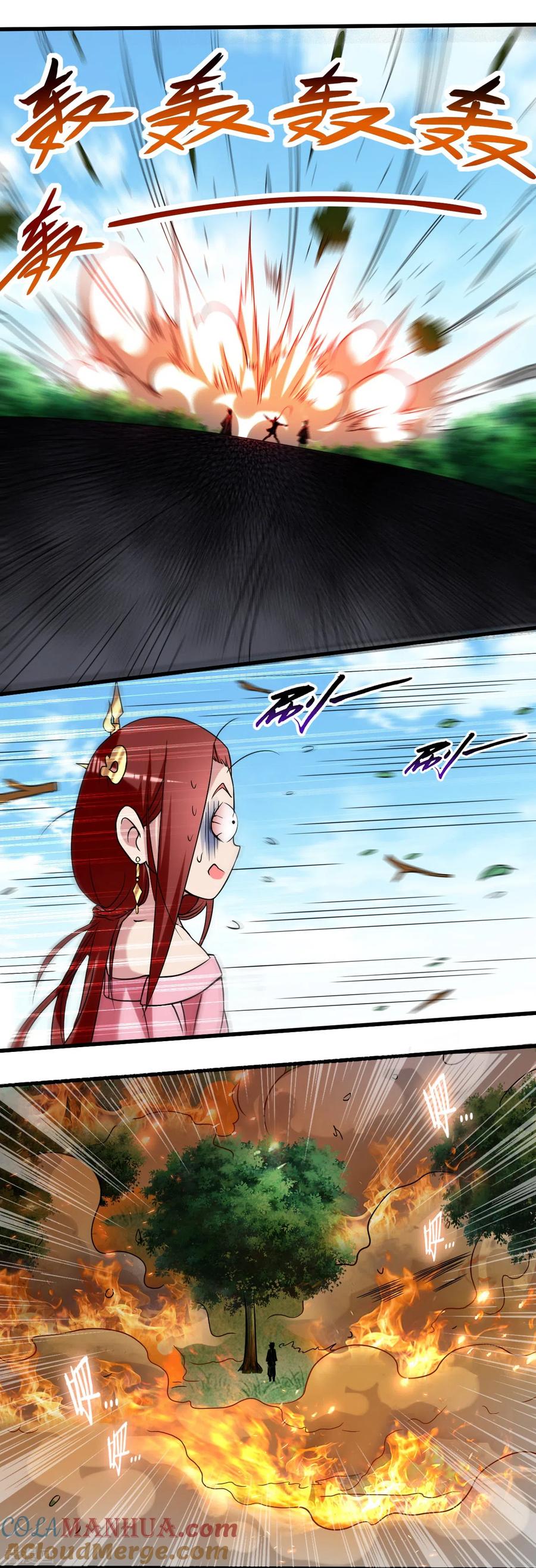 《我的弟子都超神》第60话 第一次地狱特训 第31页