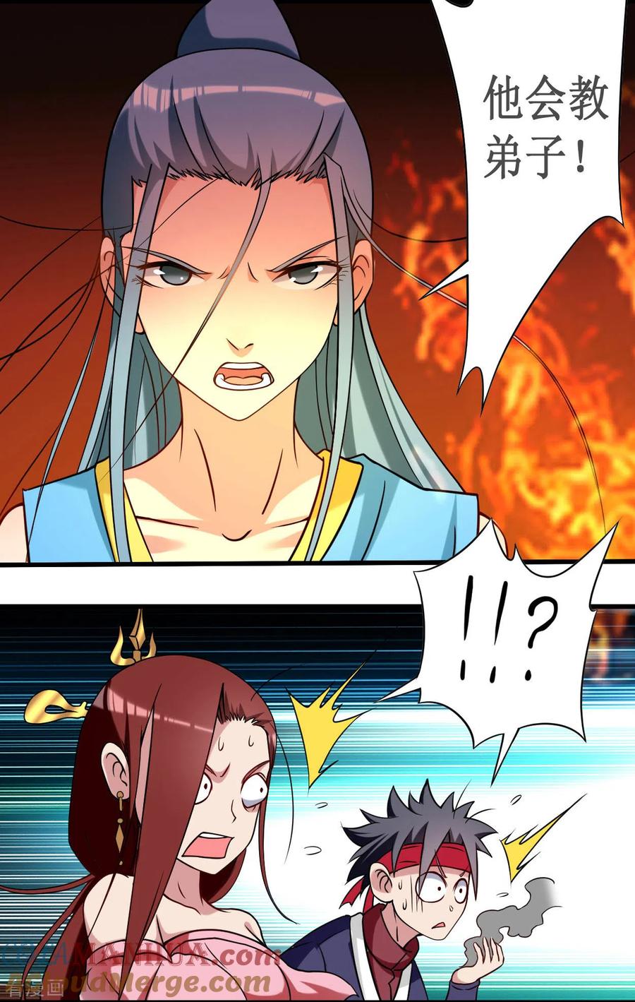《我的弟子都超神》第60话 第一次地狱特训 第19页