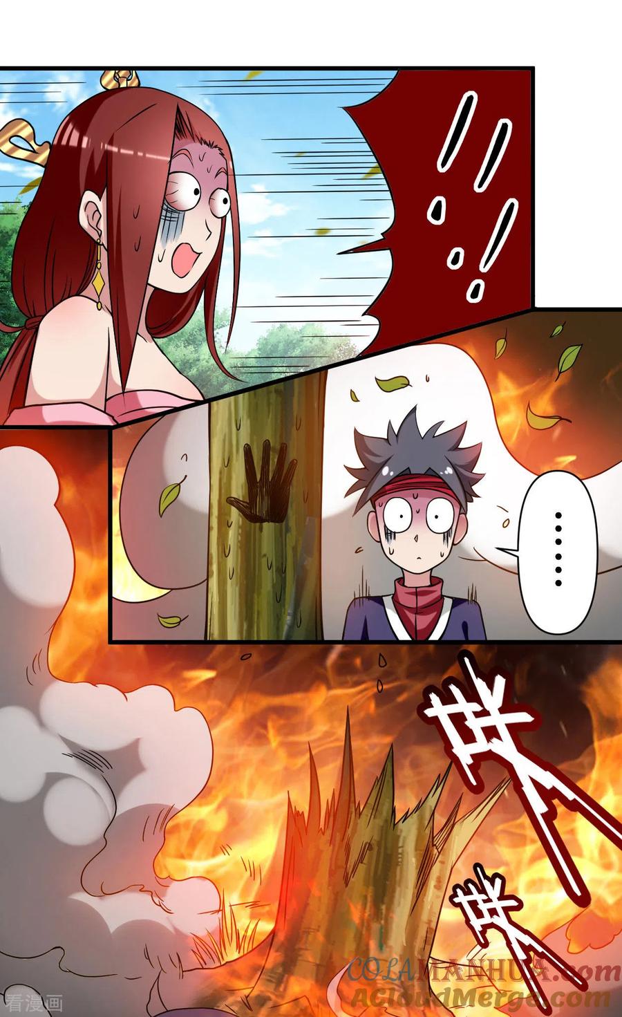 《我的弟子都超神》第60话 第一次地狱特训 第28页