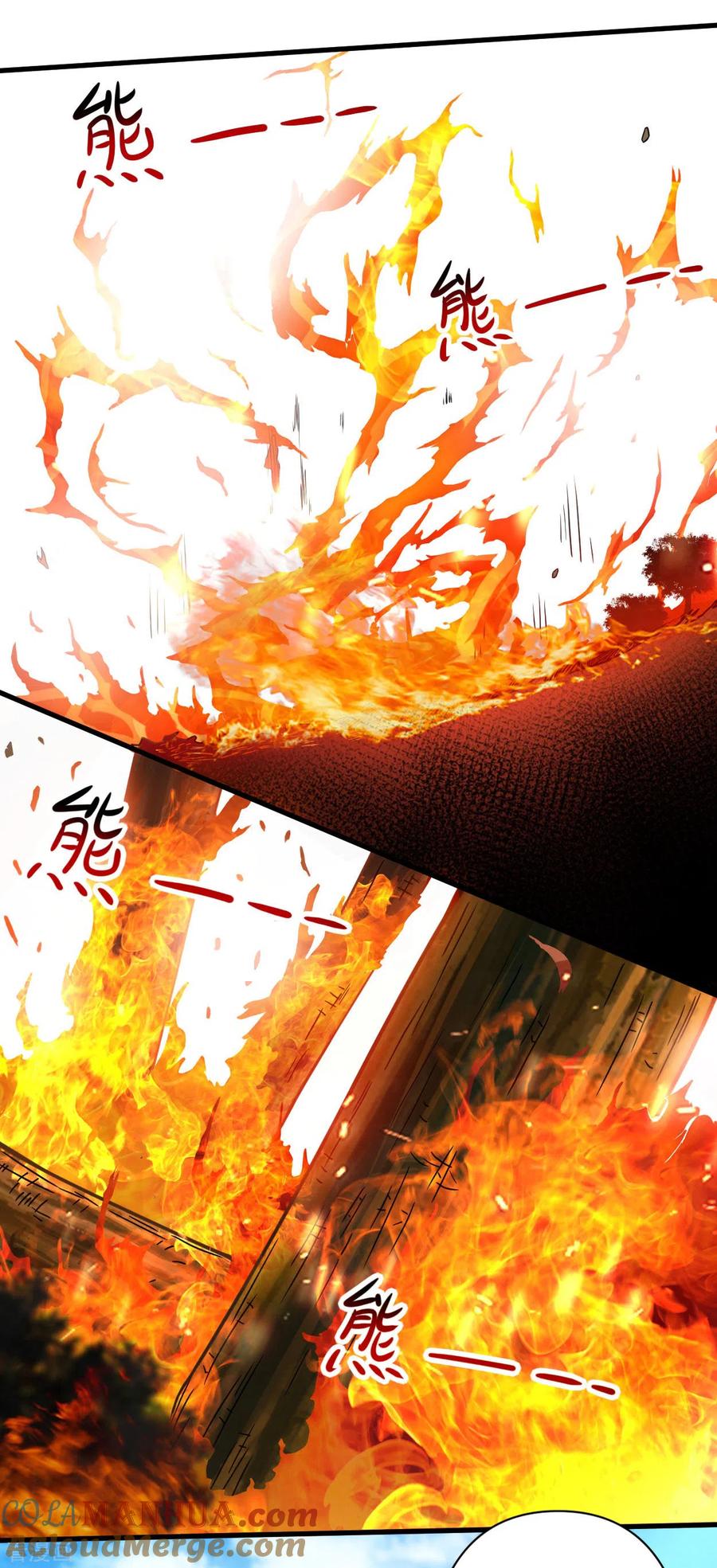 《我的弟子都超神》第60话 第一次地狱特训 第46页
