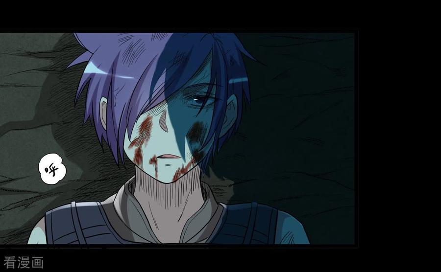 《我的弟子都超神》第63话 士兵的一生 第47页