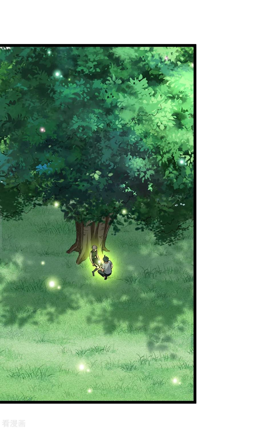 《我的弟子都超神》第64话 落单的两个人类 第35页