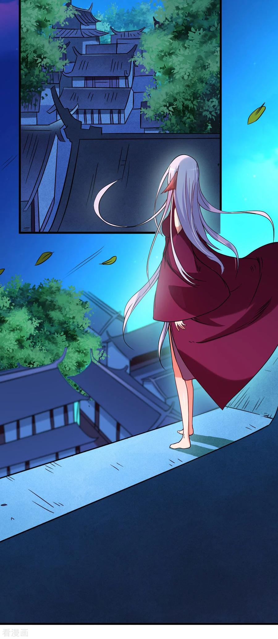 《我的弟子都超神》第67话 九尾越狱 第40页