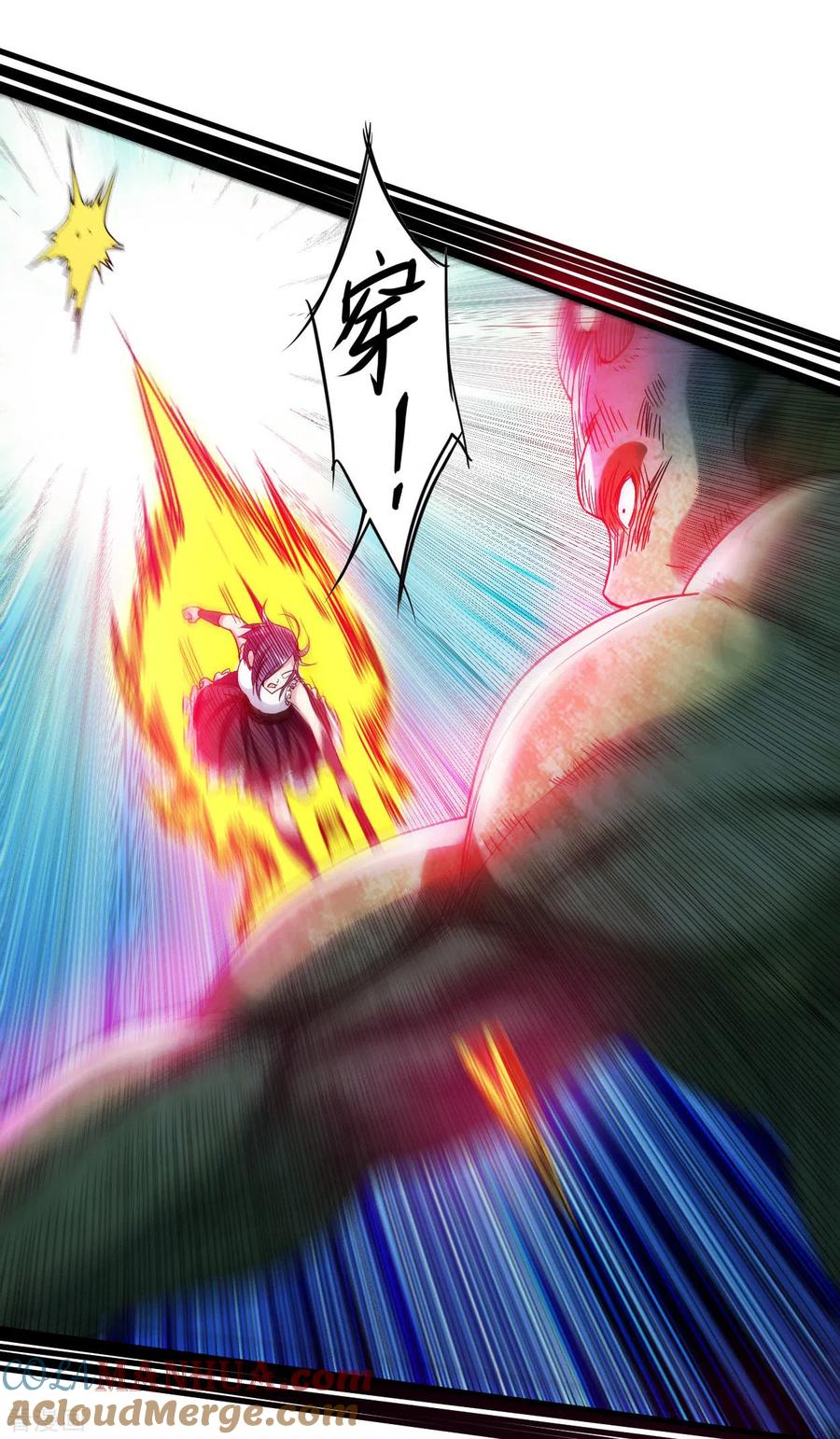 《我的弟子都超神》第71话 女弟子初战 第23页