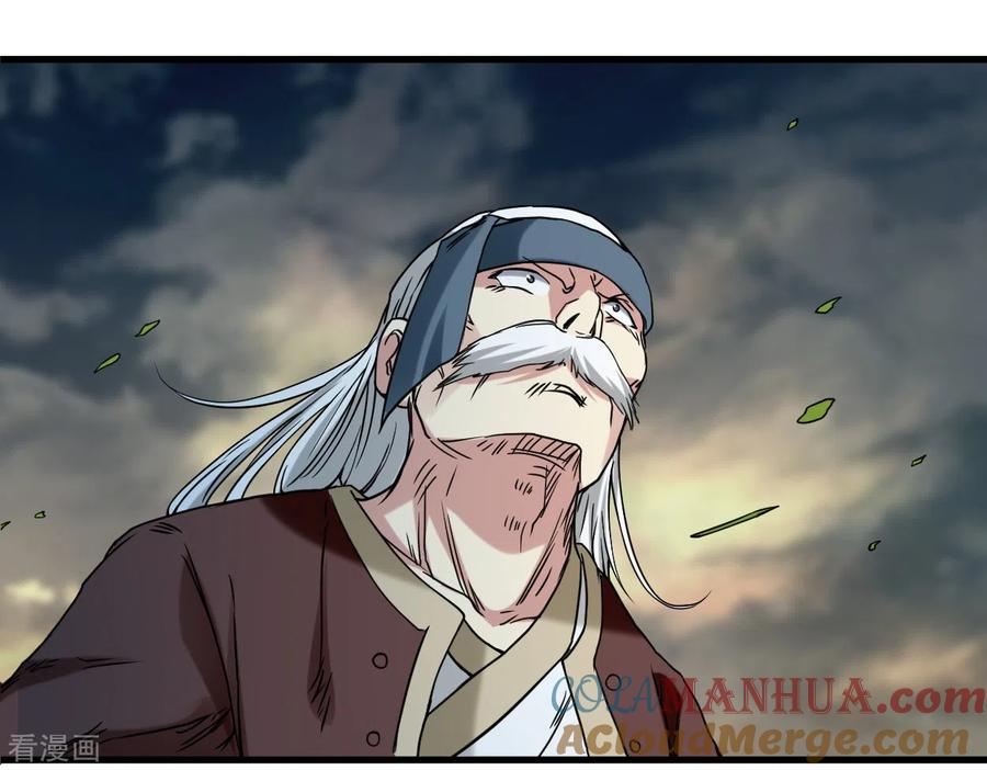 《我的弟子都超神》第71话 女弟子初战 第35页