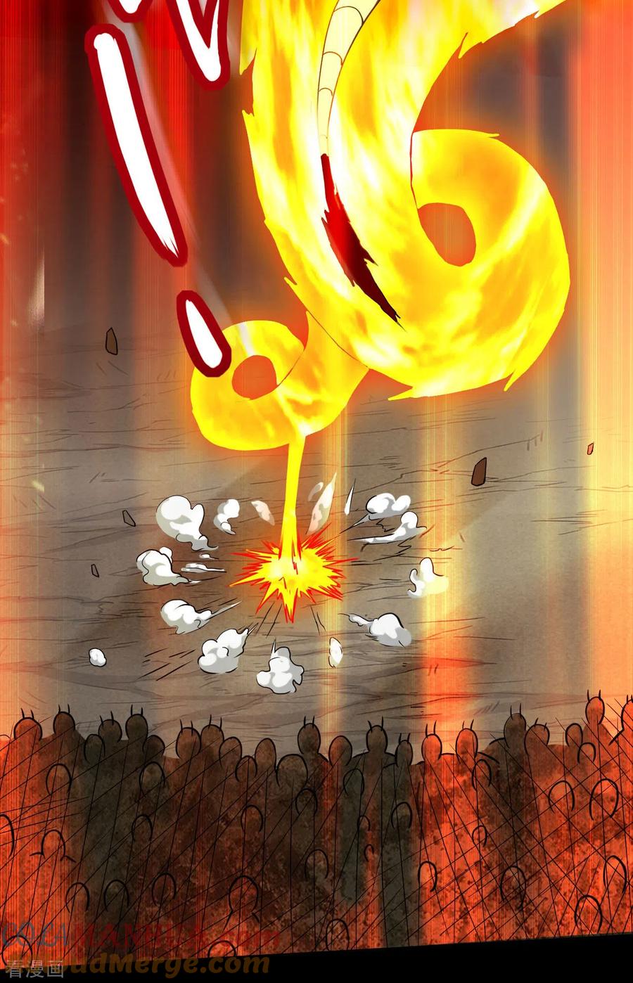 《我的弟子都超神》第73话 大军压境 第39页
