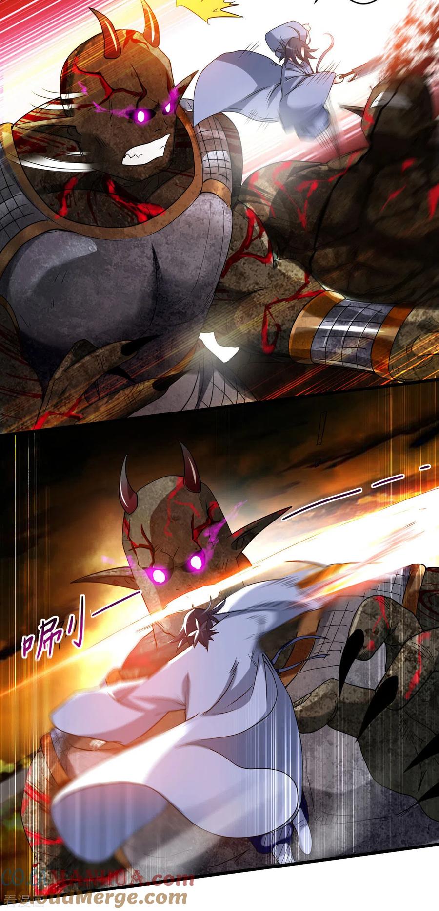 《我的弟子都超神》第73话 大军压境 第27页