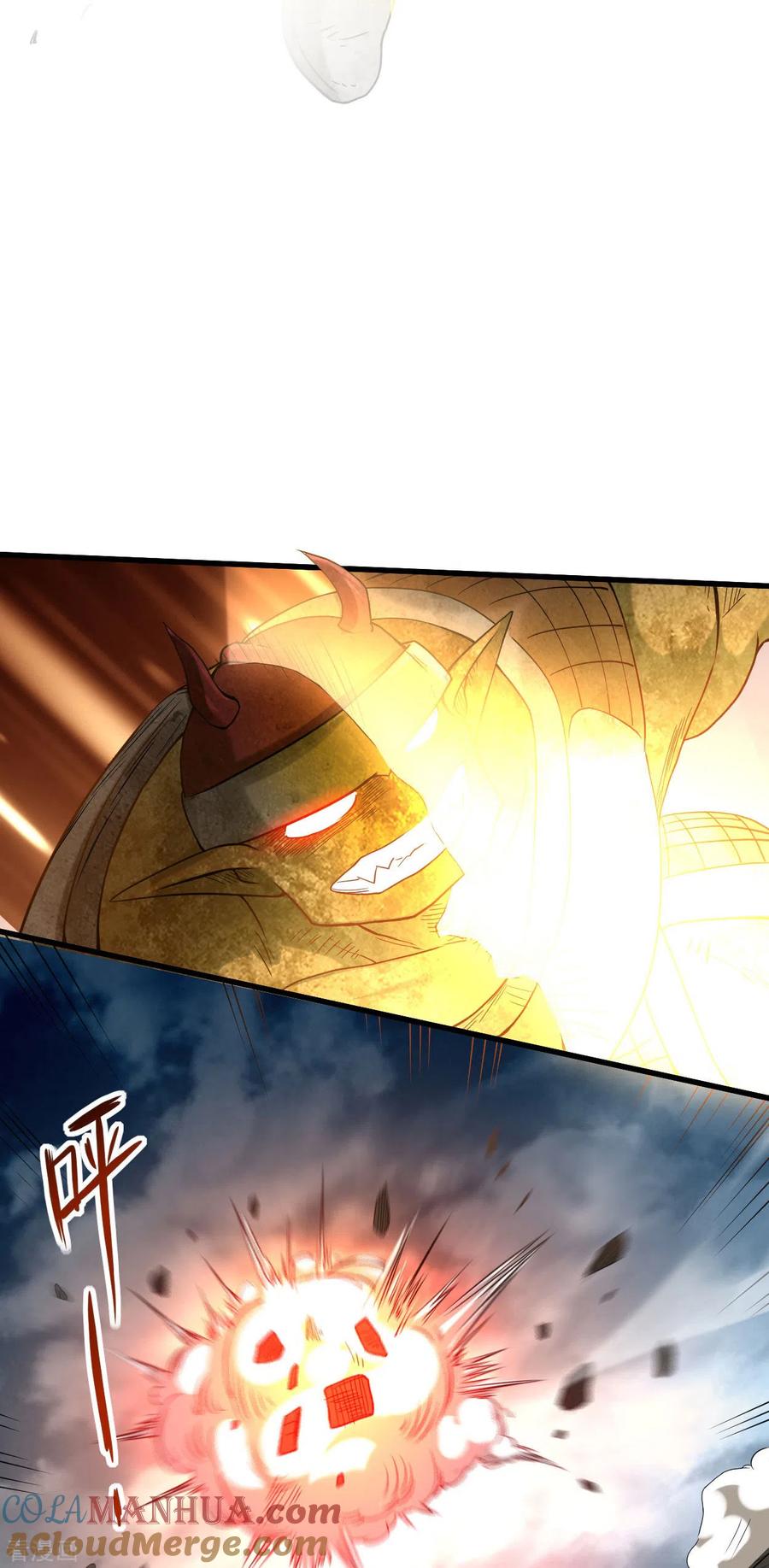 《我的弟子都超神》第73话 大军压境 第21页