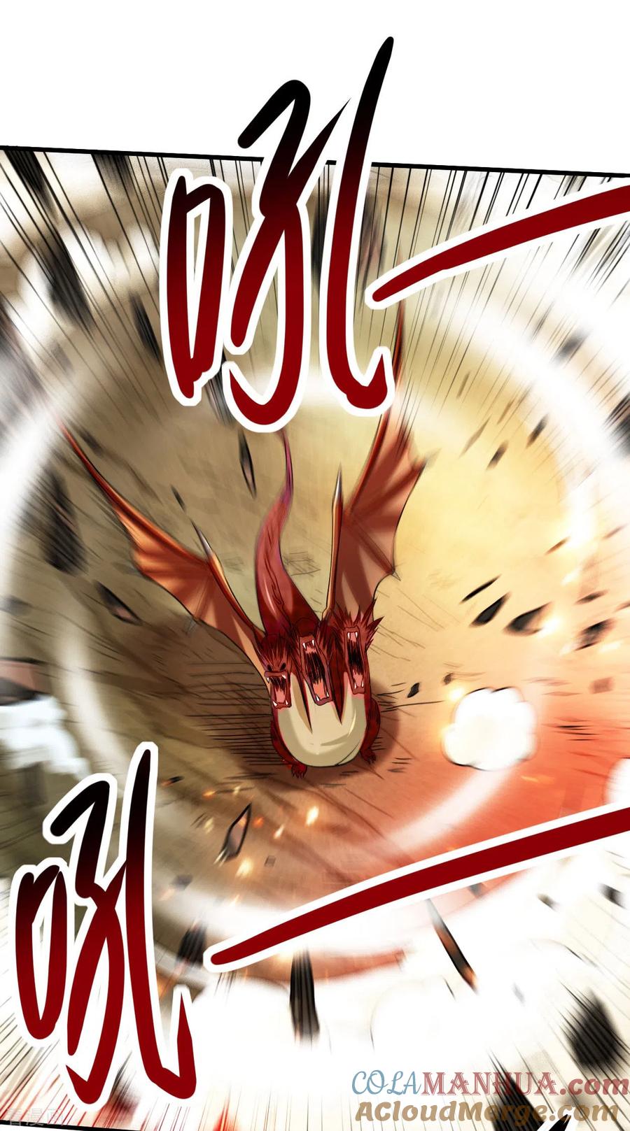 《我的弟子都超神》第74话 元素三头巨龙之怒 第15页