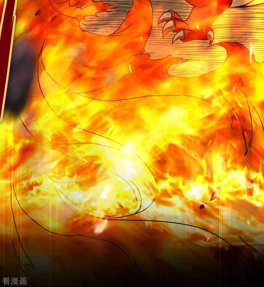 《我的弟子都超神》第74话 元素三头巨龙之怒 第22页