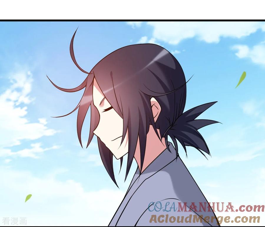 《我的弟子都超神》第75话 妖魔角斗场 第37页