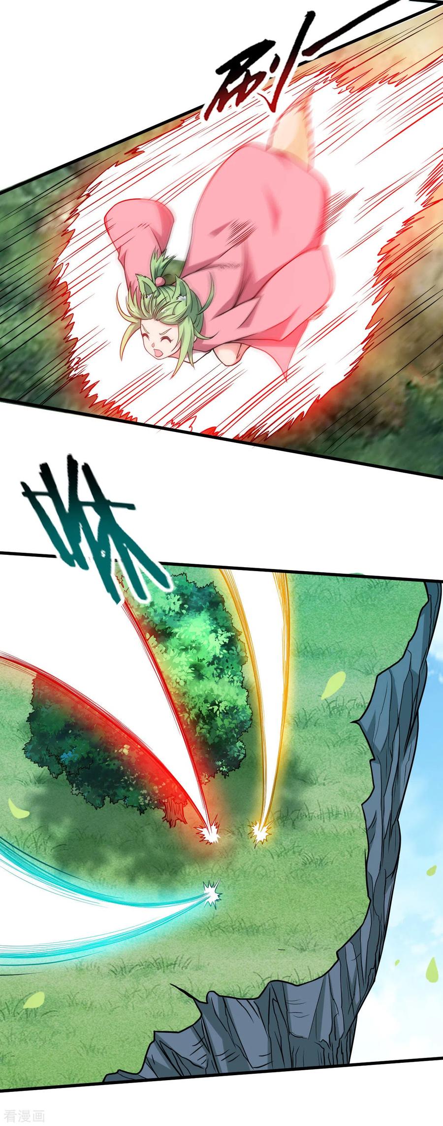 《我的弟子都超神》第76话 狐国篇 第42页
