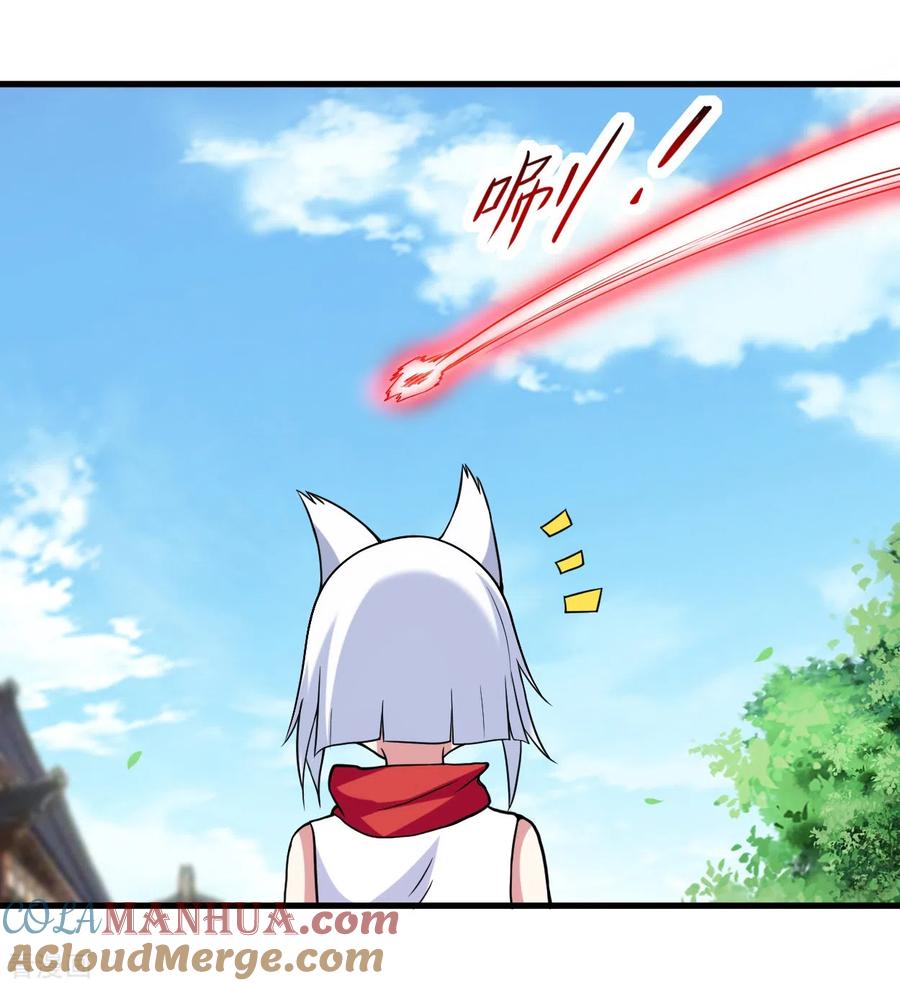 《我的弟子都超神》第76话 狐国篇 第10页