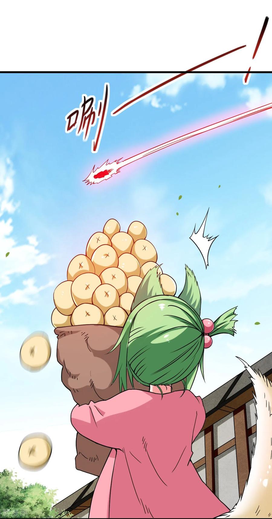 《我的弟子都超神》第76话 狐国篇 第26页