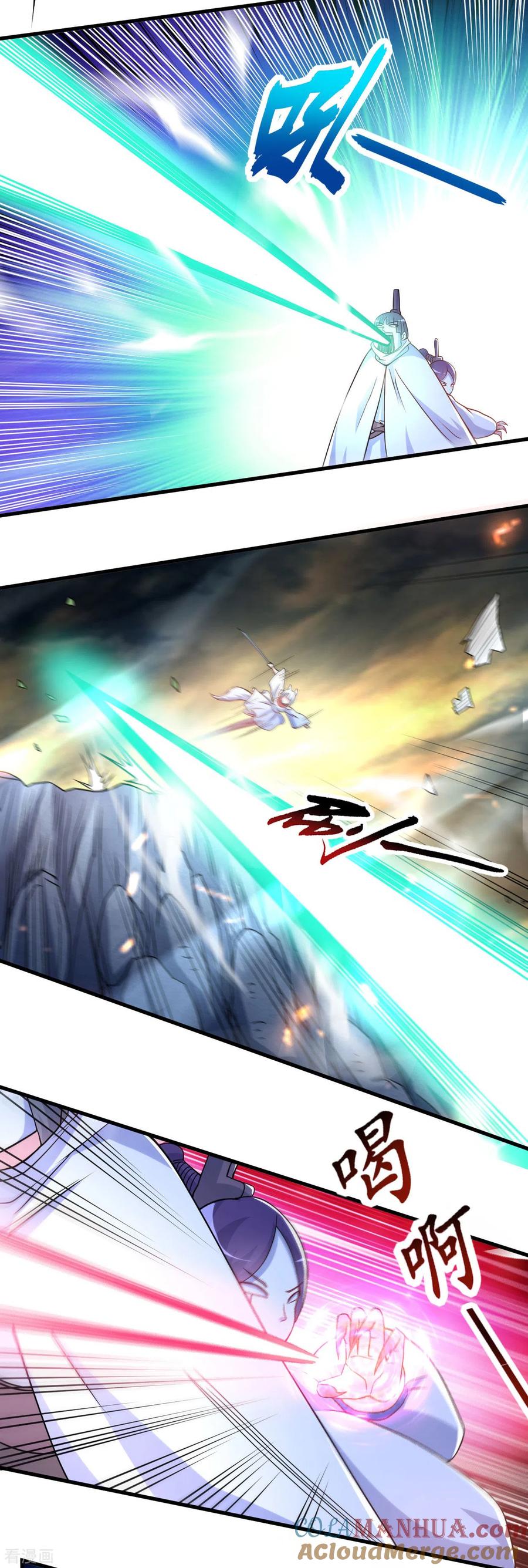 《我的弟子都超神》第77话 抢亲 第40页