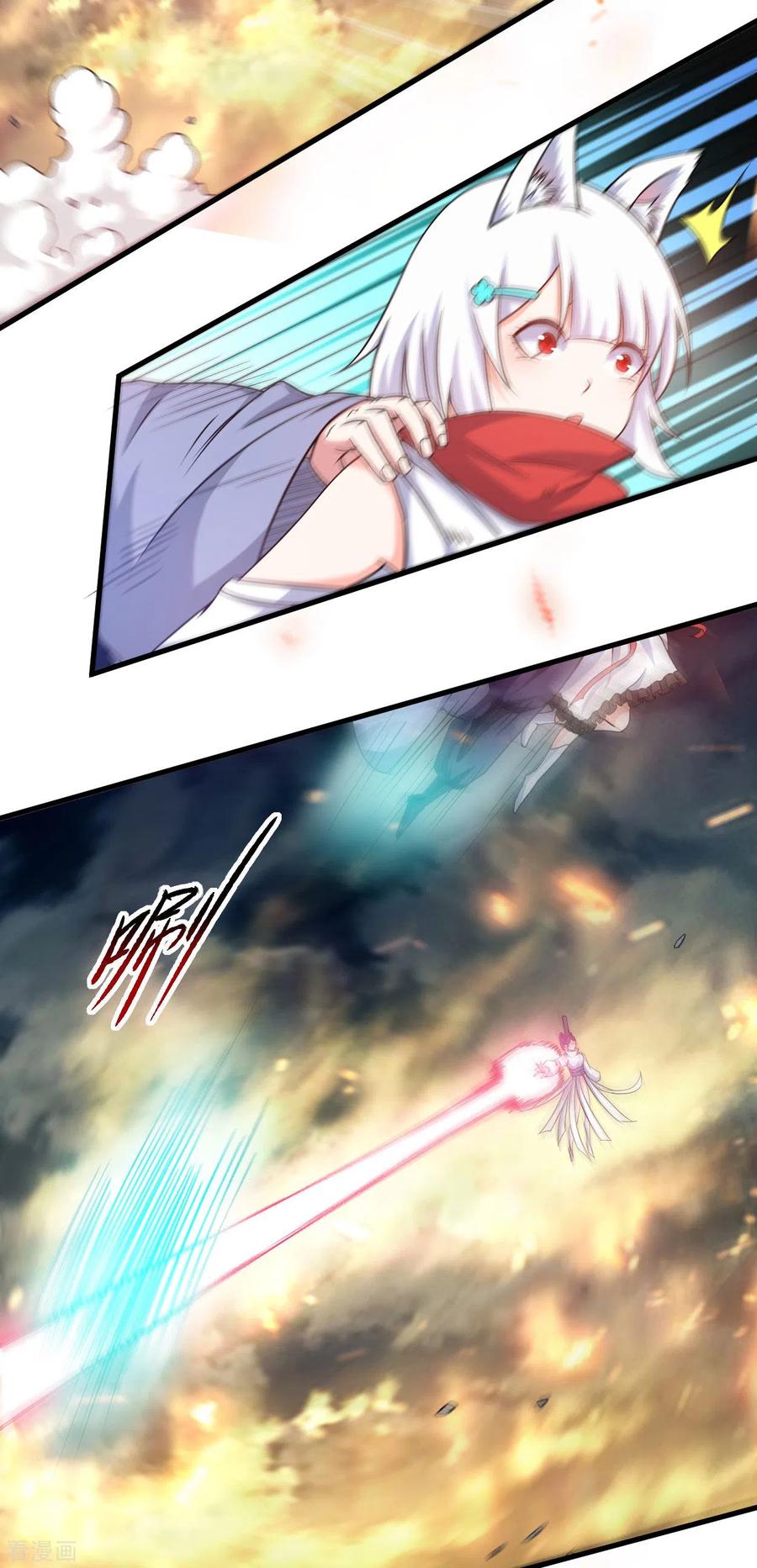 《我的弟子都超神》第78话 教科书一样的男人 第12页