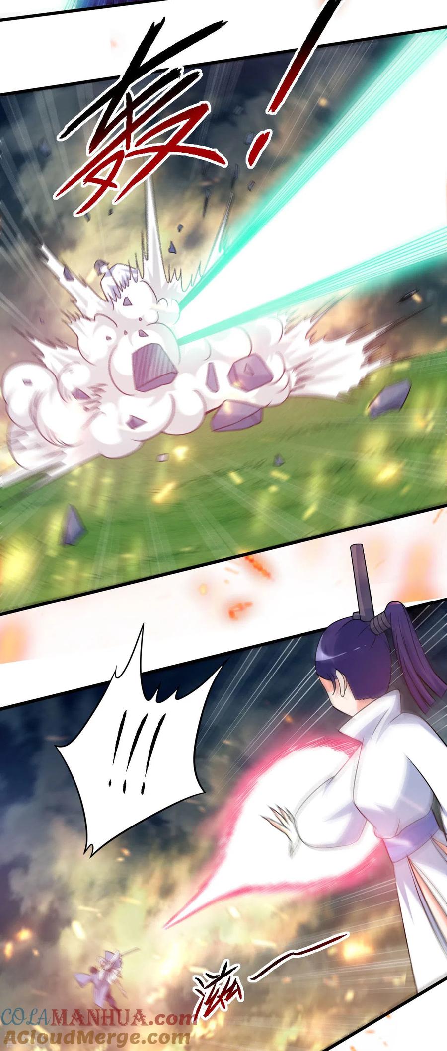 《我的弟子都超神》第78话 教科书一样的男人 第11页